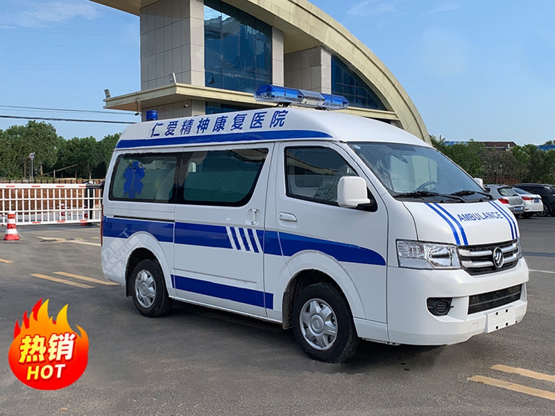 福田風景傷殘運輸車