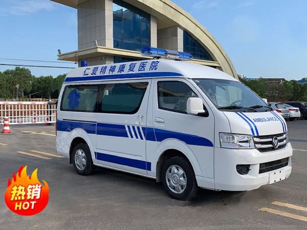 福田風景傷殘運輸車